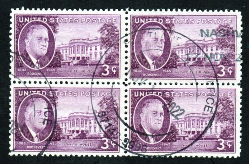 SC# 932 - (3c) - FDR & White House, Used Block of 4