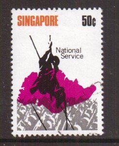 Singapore   #120  MNH   1970   military service  50c