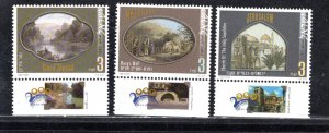 ISRAEL SC# 1369-71 W/TABS FVF/MNH