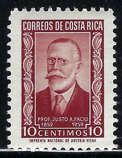 Costa Rica 261 MNH A1214-11