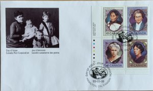CANADA FDC 1993 PROMINENT CANADIAN WOMEN SG1529/1532  STAMPS ARE CAT £6