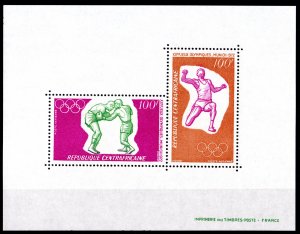 Central African Republic 1972 Sc#C94a MUNICH OLYMPIC GAMES Souvenir Sheet MNH