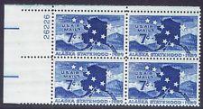 SCOTT # C53 PLATE BLOCK AND SINGLE GEM COMBO MNH ALASKA STATEHOOD AIR MAIL