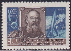 Russia 1957 Sc 2021 Launching of Sputnik 1 Overprinted onto Sc 1991 Stamp MNH