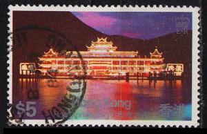 HONGKONG HONG KONG [1983] MiNr 0418 ( OO/used )