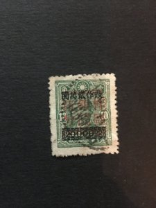 China stamp, overprint for guangxi province, used, Genuine, rare, list 1003