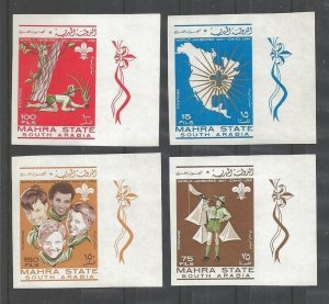 1967 Mahra South Arabia World Boy Scout Jamboree Idaho Imperf