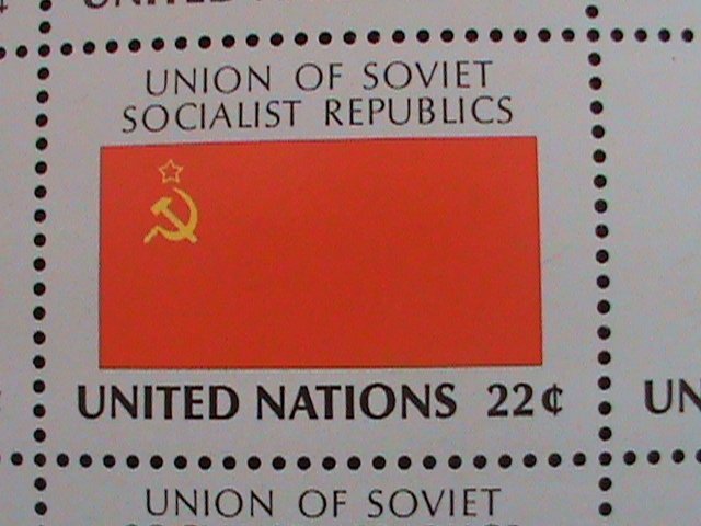 ​UNITED NATION-1985 SC#458-461 U. N. FLAGS SERIES MNH FULL SHEET- VERY FINE