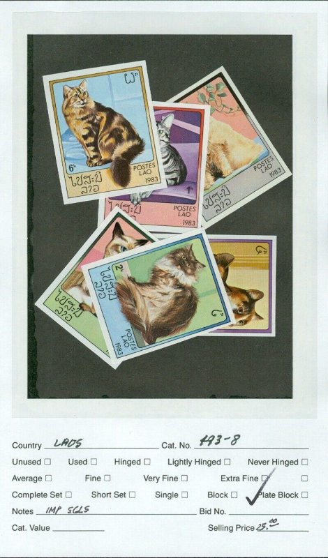 EDW1949SELL : LAOS 1983-89 Scott #493-98, 908-13 Cats Cplt Imperf sets. VF MNH.