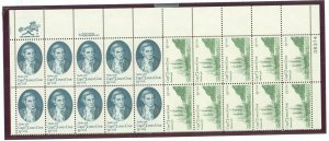 United States #1733b Mint (NH) Plate Block