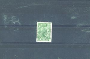 LIECHTENSTEIN - 1912 5h Green FU