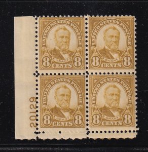 1927 Grant 8c Sc 640 MH original gum glazed, plate block of 4 CV $15 (E4