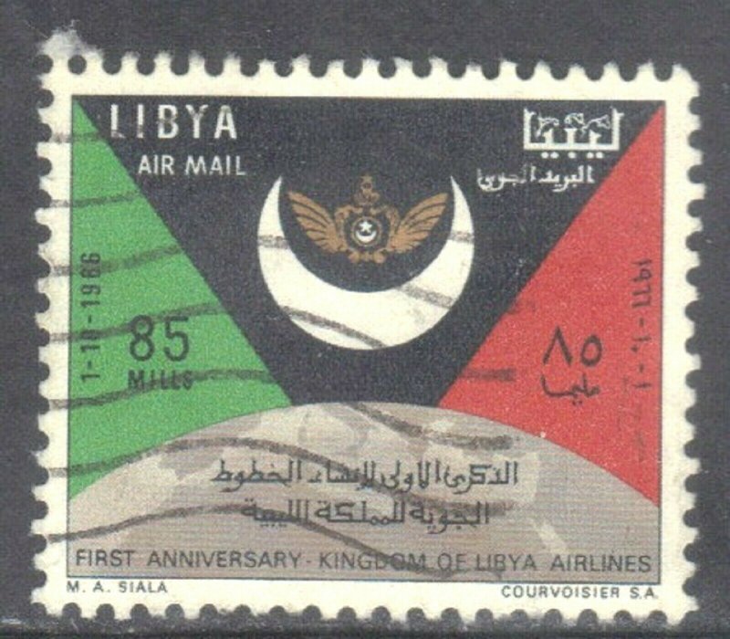 LIBYA SC# C60  USED 85m 1966    SEE SCAN