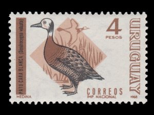 URUGUAY STAMP 1968 SCOTT # 754. UNUSED. CV: $3.25