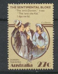 Australia SG 891  Fine Used 