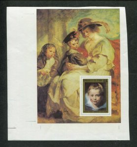 Ivory Coast Stamp Imperf Proof Pierre Paul Rubens - Tete D' Enfant