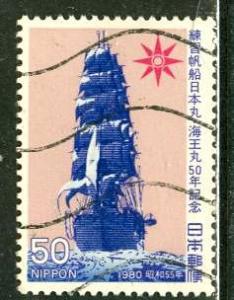 Japan 1980: Sc. # 1407; O/Used Cpl. Set