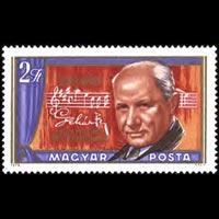 HUNGARY 1970 - Scott# 2022 Composer F.Lehar Set of 1 NH