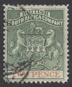 Rhodesia Sc# 3 Used 1891 2p Coat of Arms