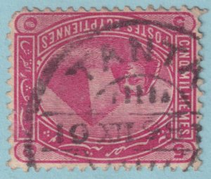 EGYPT - SPHINX AND PYRAMID STAMP WITH TANTA CANCEL - VERY FINE! - QYN