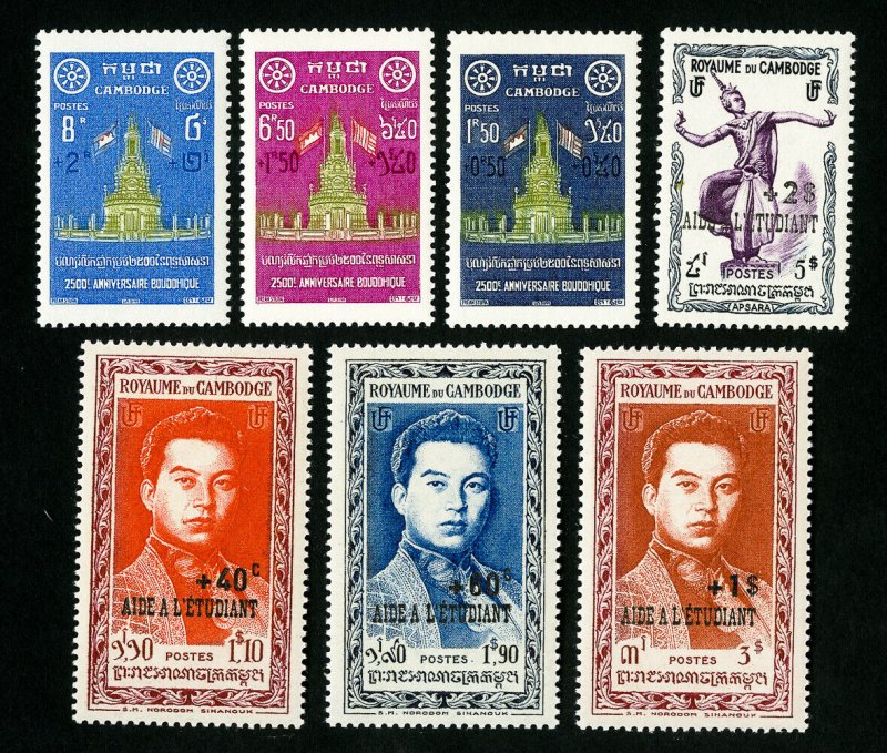 Cambodia Stamps # B4-7 VF OG LH Catalog Value $29.00