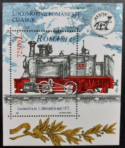 2002 Romania 5687/B323 Locomotives 7,00 €