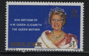 BELIZE   823    MINT HINGED