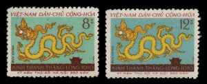 North Vietnam. Scott 140-141 Hanoi Unused 950th anniversary set