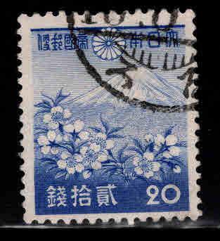 Japan Scott 269 used stamp