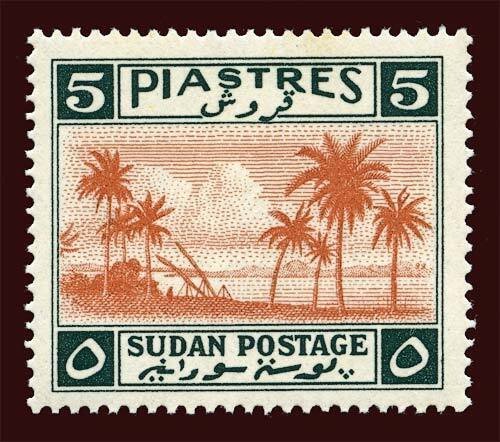 SUDAN Scott #74 (SG 91) 1941 River Nile, Khartoum, unused full gum, faint hinge