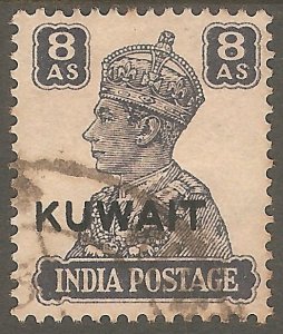 KUWAIT Sc# 69 USED FVF King George VI KGVI