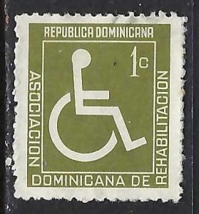 Dominican Republic RA59 VFU I338-1