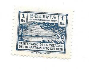 Bolivia 1946 - M *