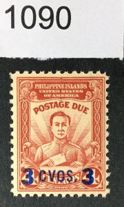 PHILIPPINES US STAMPS # J15 MINT OG NH CAT. $ LOT #1090