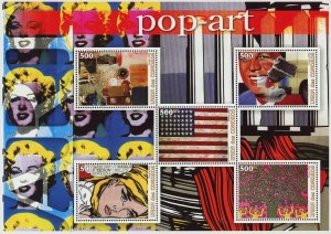 Pop Art USA Marilyn Monroe Washington Souvenir Sheet of 5 Stamps Mint NH