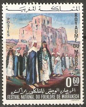 1972 Morocco Scott 259 Folklore Festival MNH