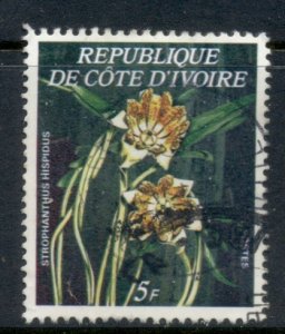 Ivory Coast 1977 Flowers 5f FU
