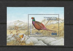 BIRDS- TAJIKISTAN #90  MNH