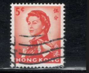 Hong Kong 1967 Queen Elizabeth II 5c Scott # 203b Used