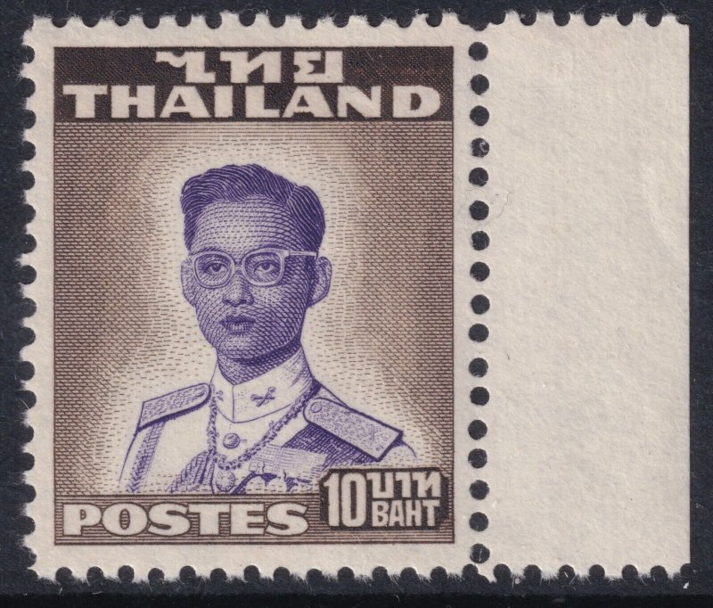 Sc# 294 Thailand 1951-60 King Bhumibol Adulyadej MNH 10 baht CV $325.00