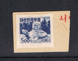 Korea 1953 Sc 189A FU on piece