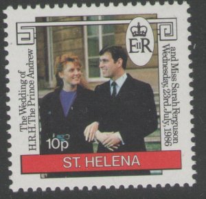 ST.HELENA SG486w 1986 10p ROYAL WEDDING WMK INVERTED MNH