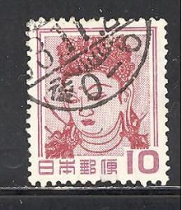 Japan 580 used SCV $ 0.25 (DT)