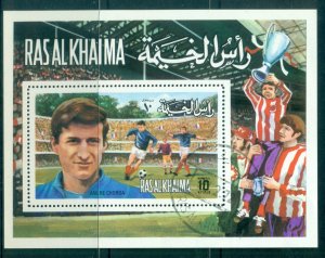 Ras Al Khaima 1972 Mi#MS132A European Football Players MS CTO