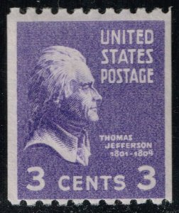 US #851 Thomas Jefferson; MNH