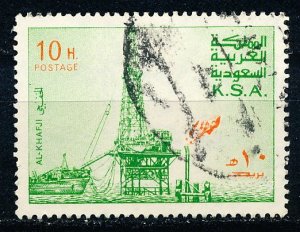 Saudi Arabia #732 Single Used