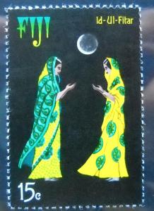 @ Fiji, Scott # 358 MNH, Moon, Hindu Festival, 1975