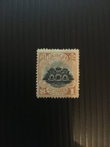 China palace gate stamp, first edition, MLH, Genuine, rare, list #790