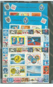 Uruguay #C422-5  Souvenir Sheet