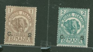 Somalia (Italian Somaliland) #10-11 Unused Single (Complete Set)